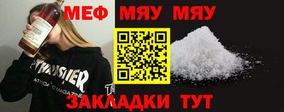 тгк Коммунар
