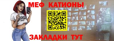 тгк Коммунар