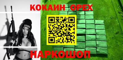 тгк Коммунар
