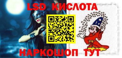 МДПВ Конаково