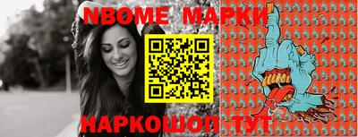 МДПВ Конаково