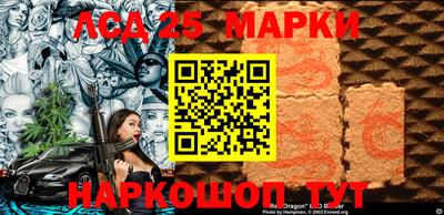 тгк Коммунар