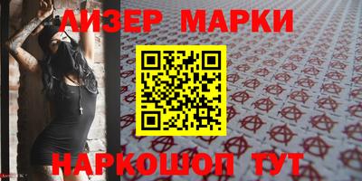 тгк Коммунар