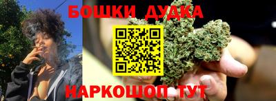 тгк Коммунар