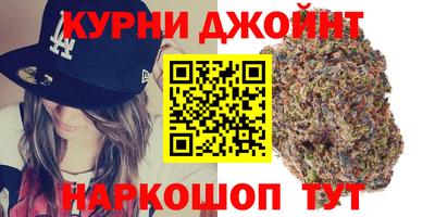 тгк Коммунар
