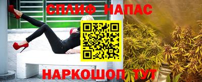тгк Коммунар