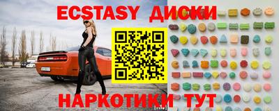 МДПВ Конаково
