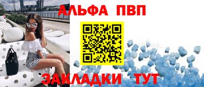 МДПВ Конаково