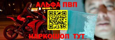 МДПВ Конаково
