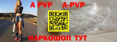 МДПВ Конаково
