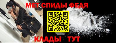 тгк Коммунар