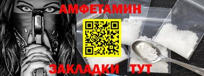 тгк Коммунар
