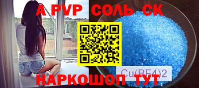 МДПВ Конаково