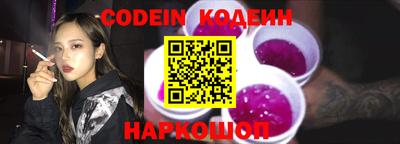 тгк Коммунар