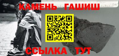 тгк Коммунар