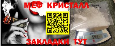 тгк Коммунар