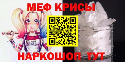 тгк Коммунар