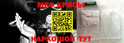 тгк Коммунар